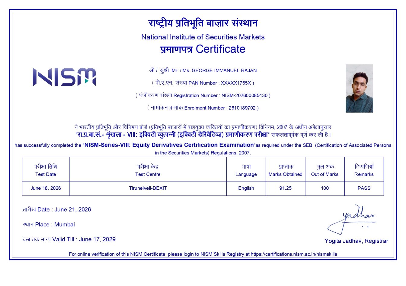NISM Certificate Copy 1
