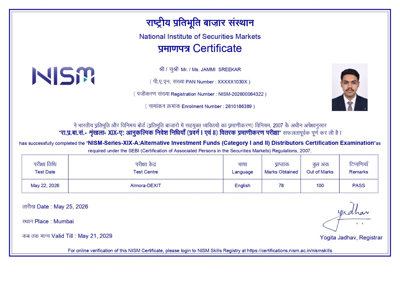 NISM Certificate Copy 1