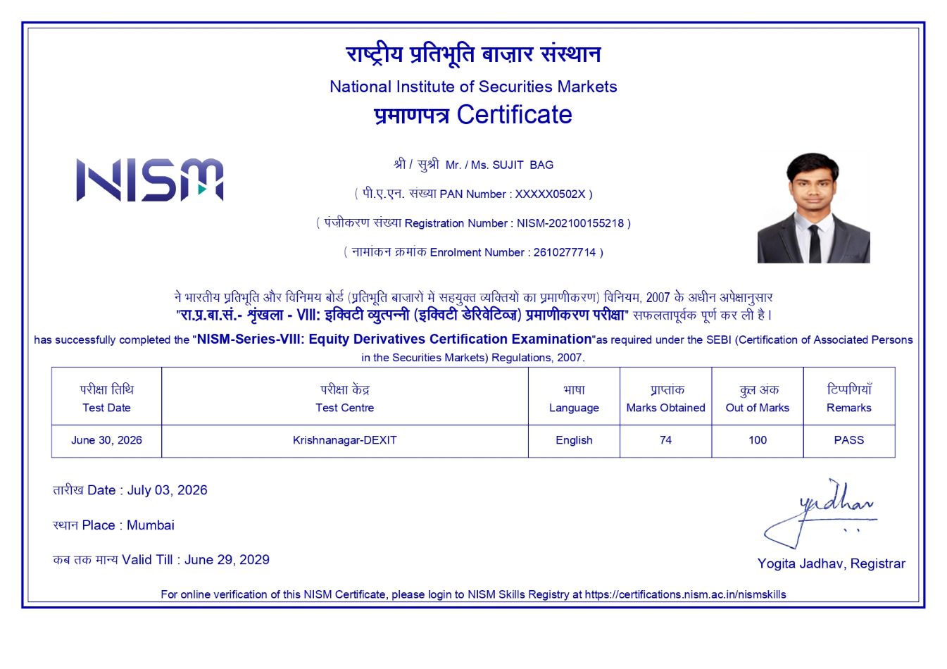 NISM Certificate Copy 1