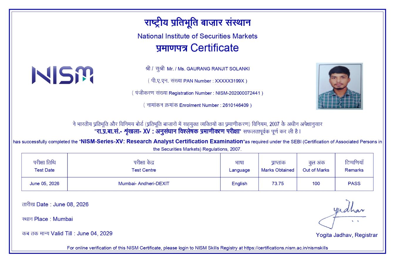 NISM Certificate Copy 1