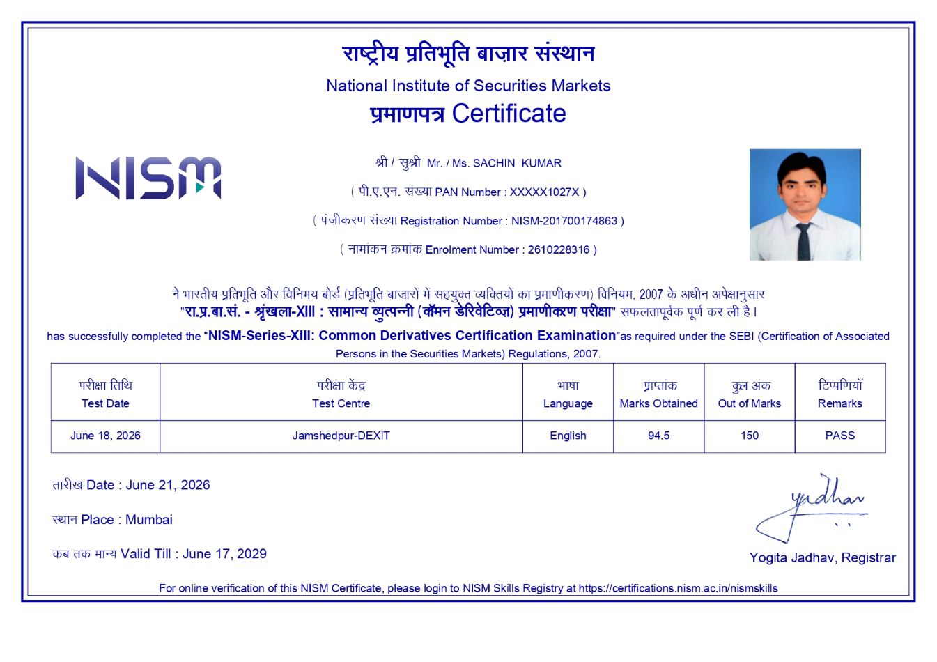 NISM Certificate Copy 1