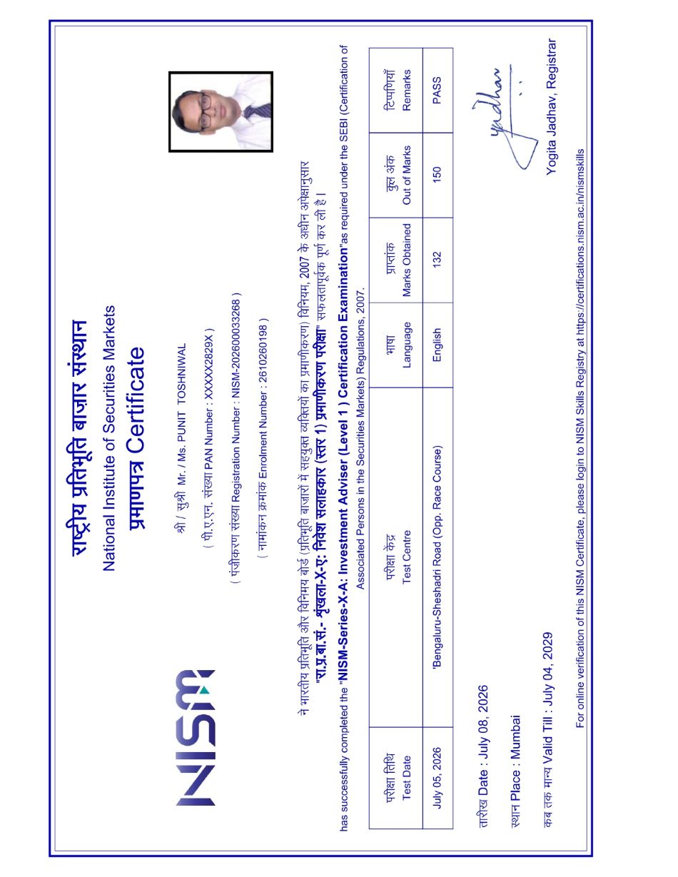 NISM Certificate Copy 1