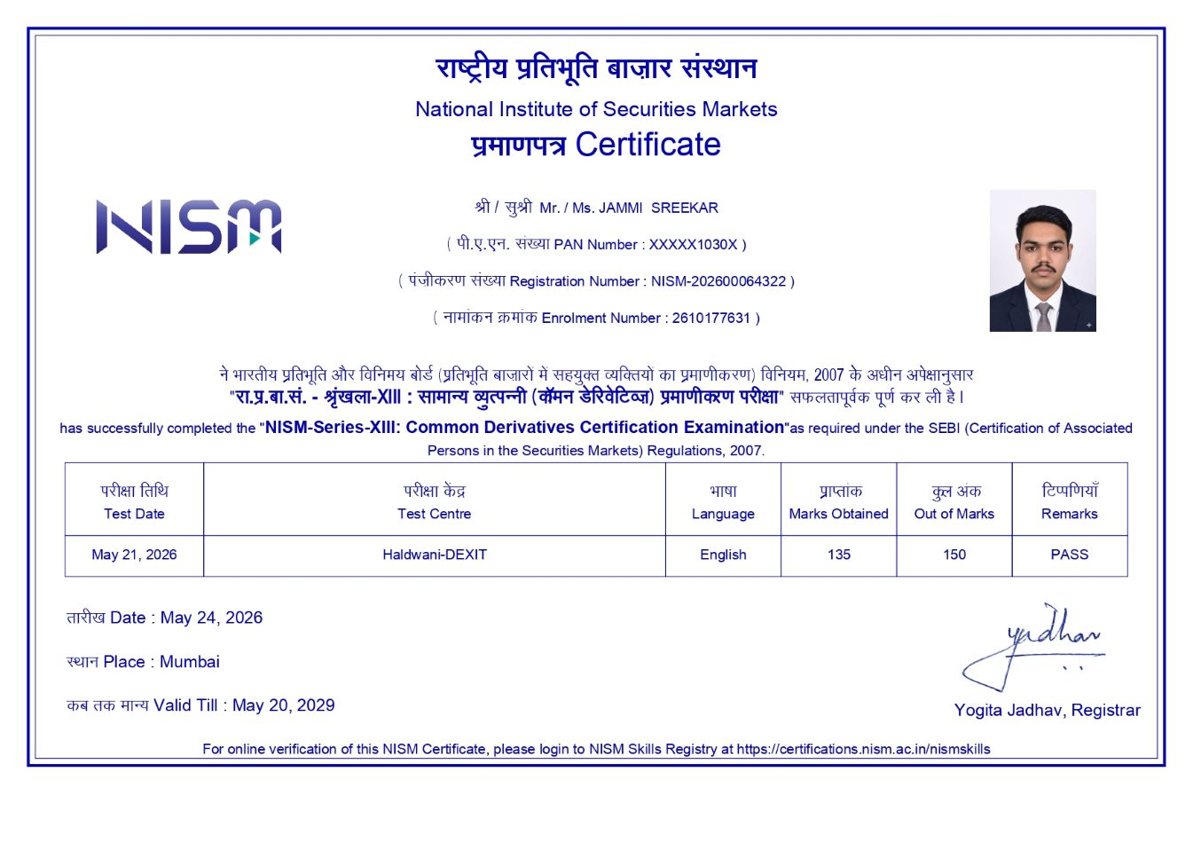 NISM Certificate Copy 1