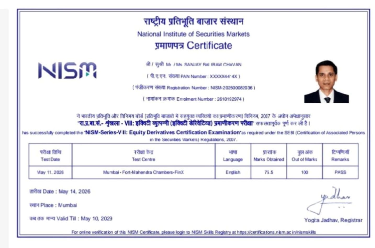 NISM Certificate Copy 1