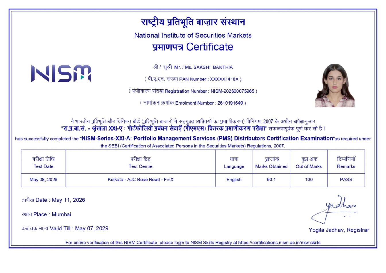 NISM Certificate Copy 1