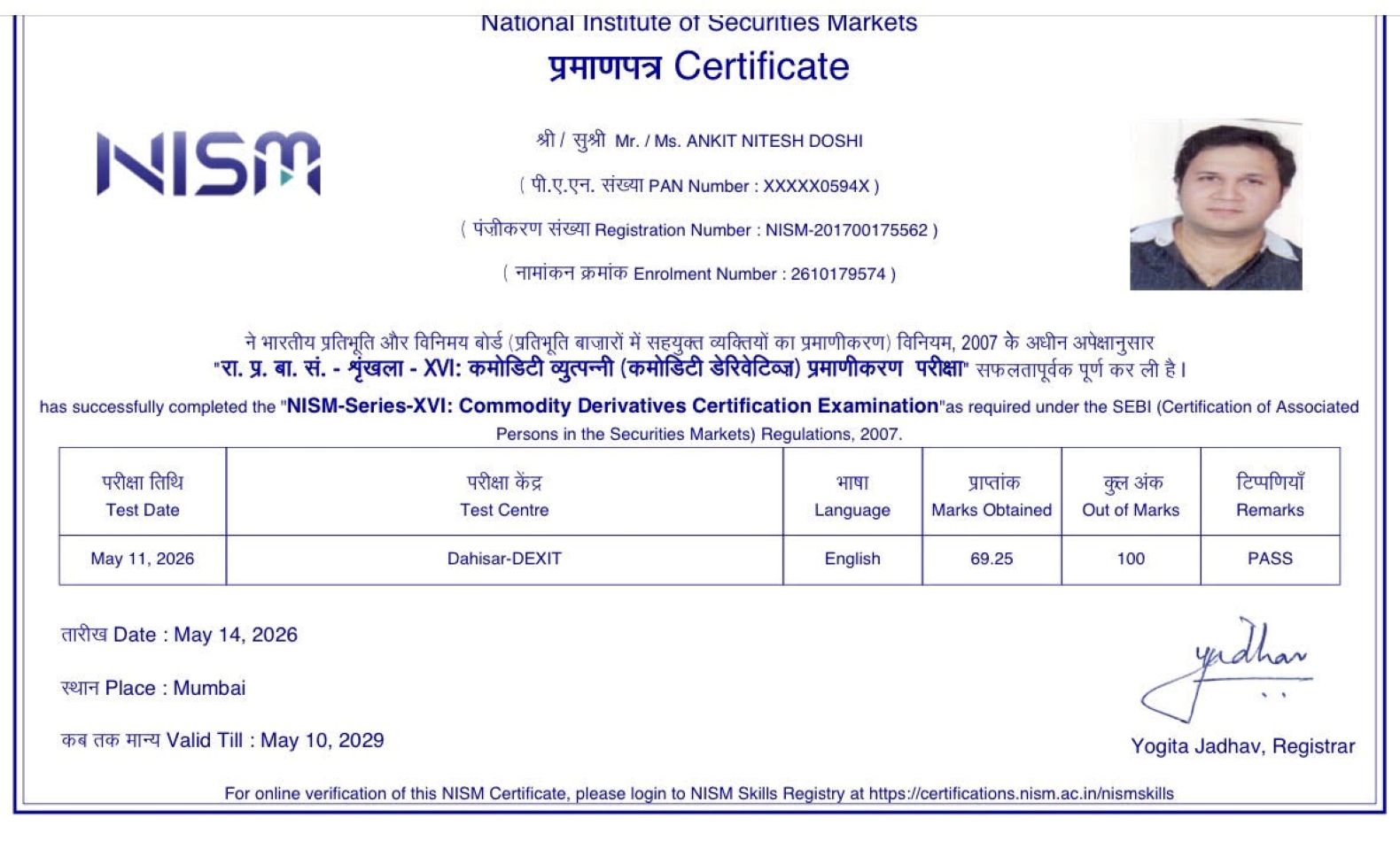 NISM Certificate Copy 1