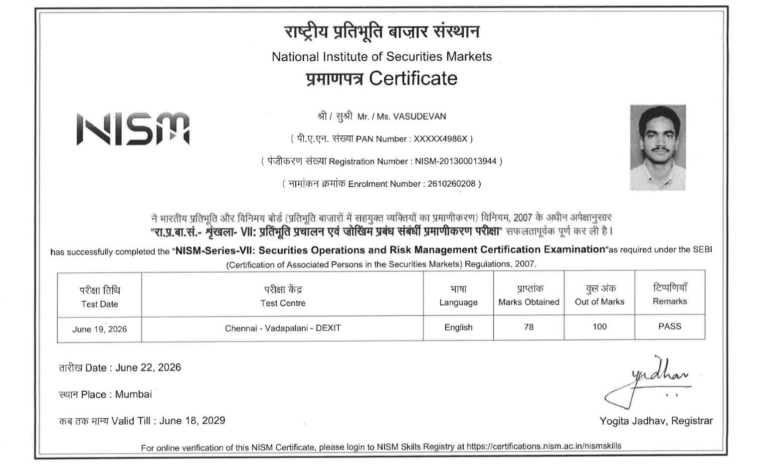 NISM Certificate Copy 1