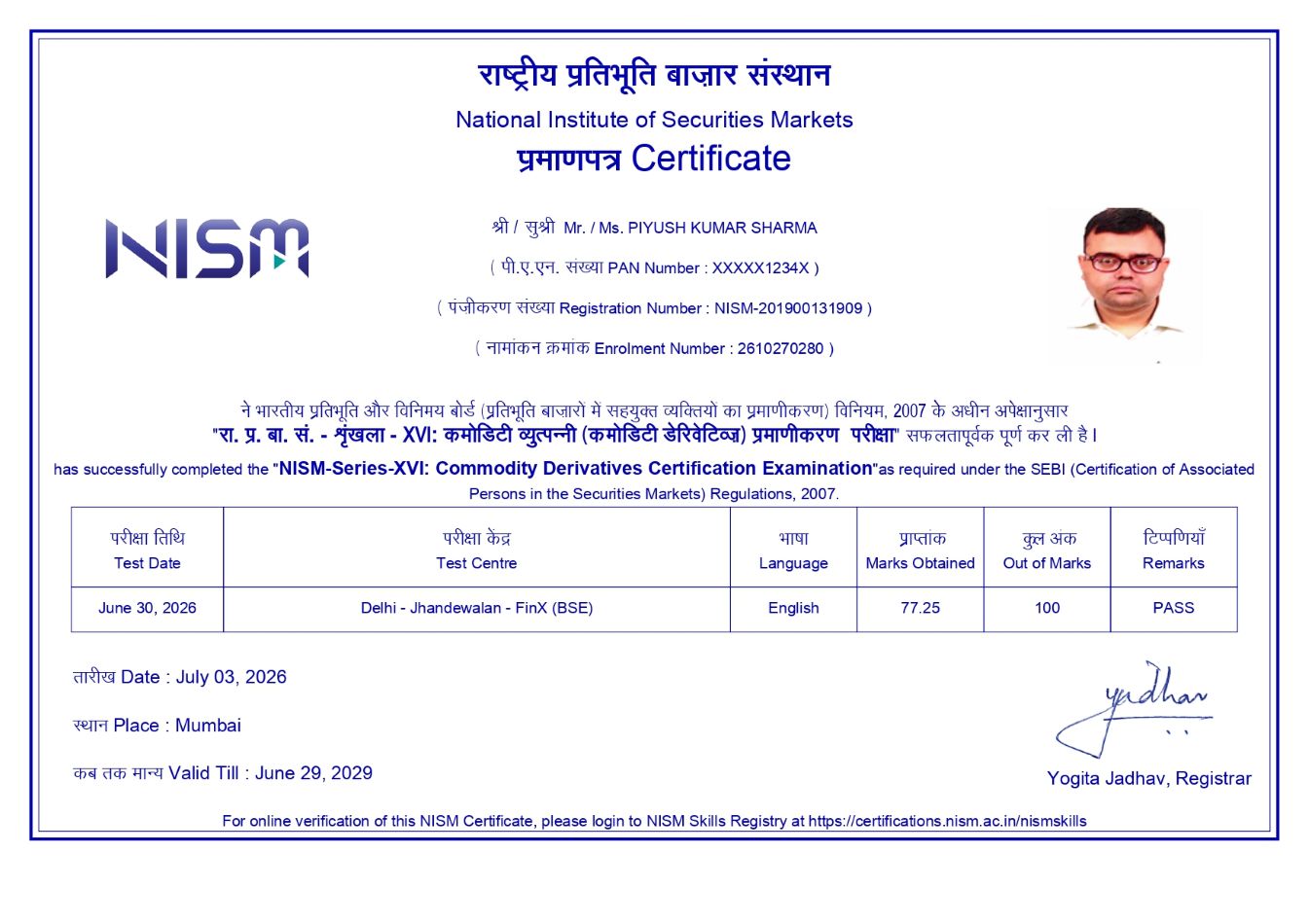 NISM Certificate Copy 1