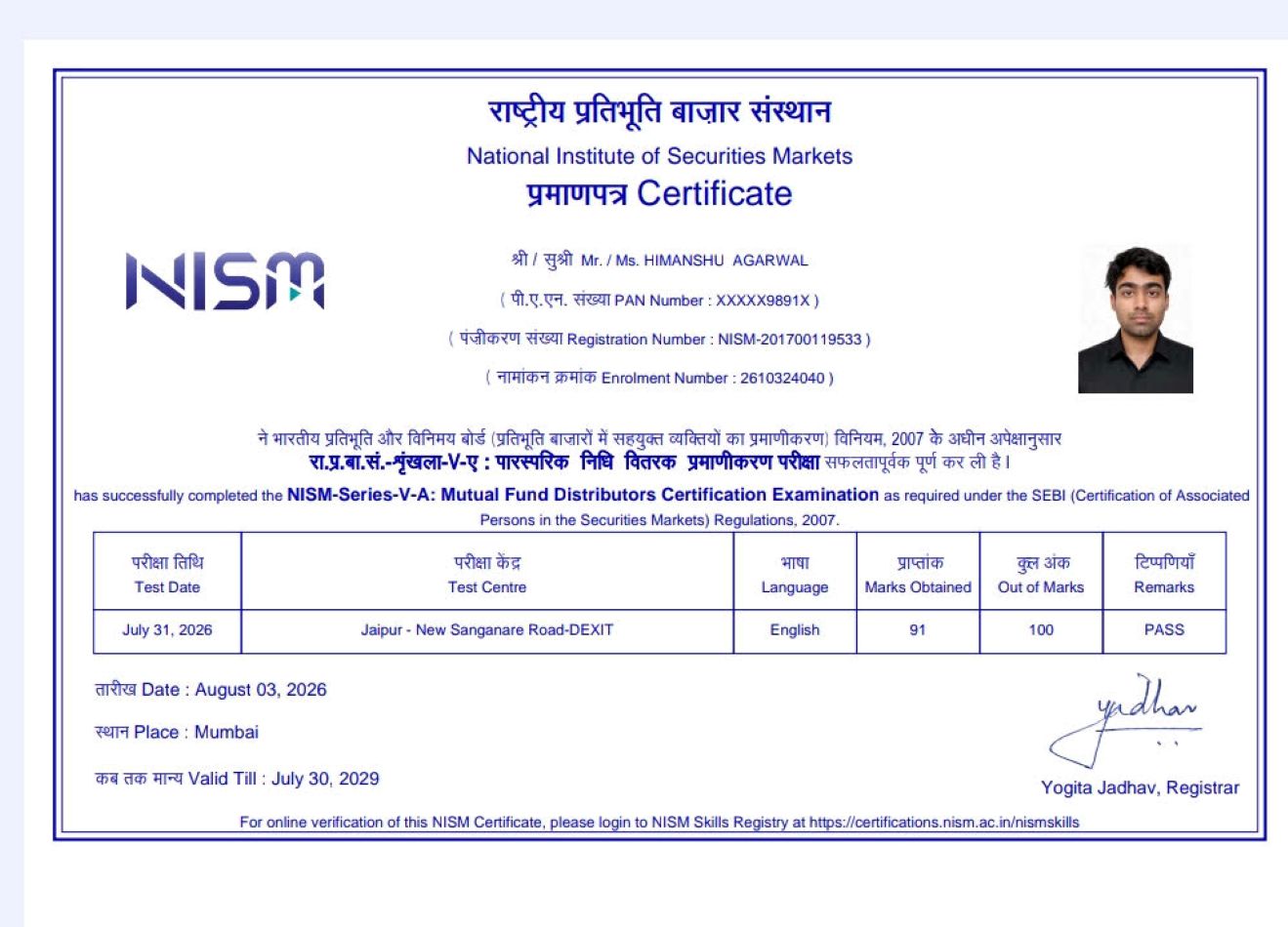 NISM Certificate Copy 1