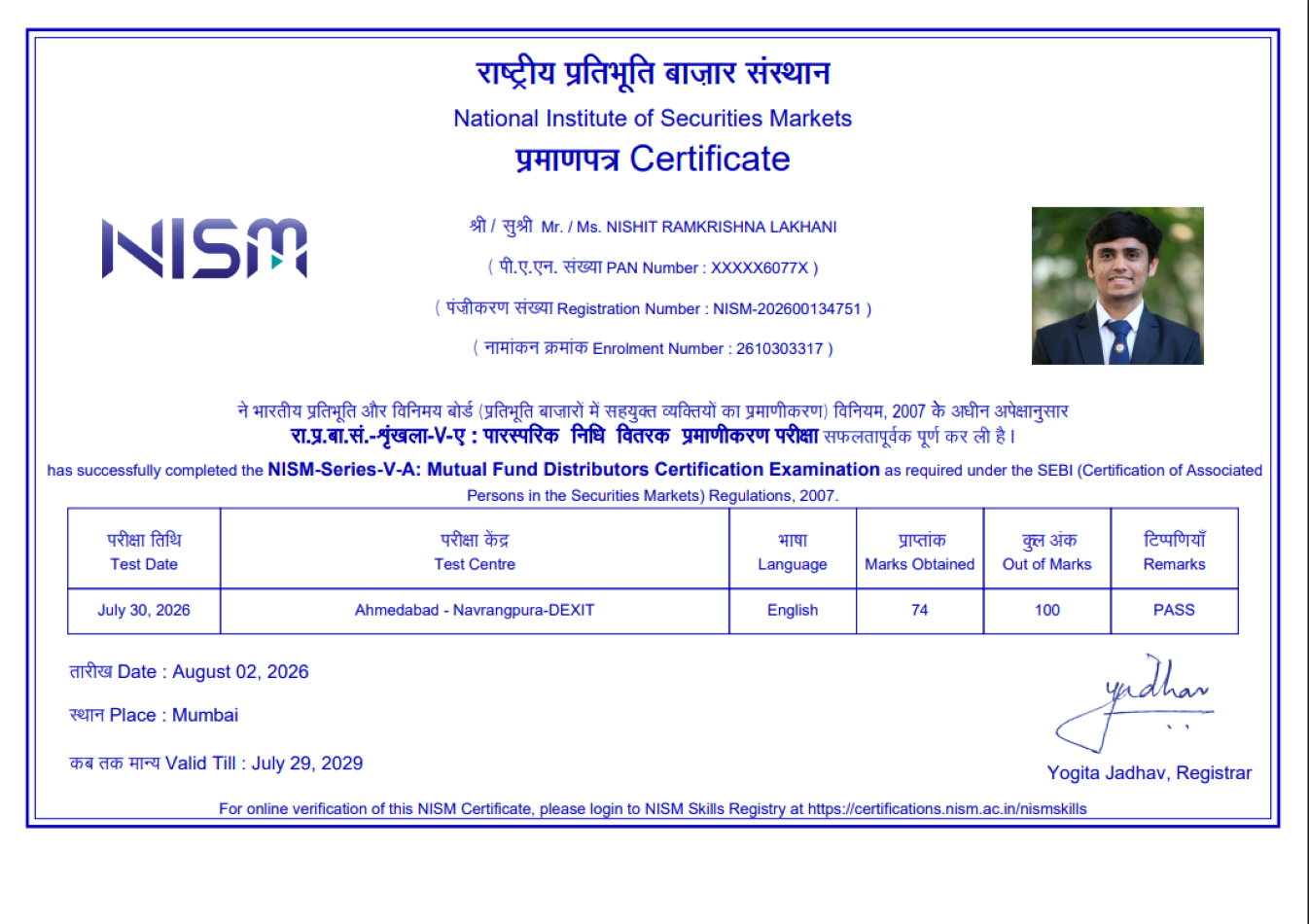 NISM Certificate Copy 1