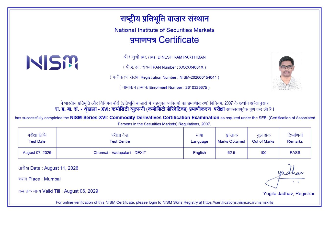 NISM Certificate Copy 1