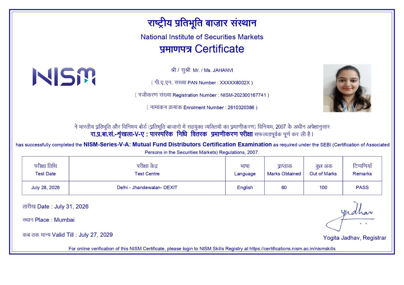 NISM Certificate Copy 1