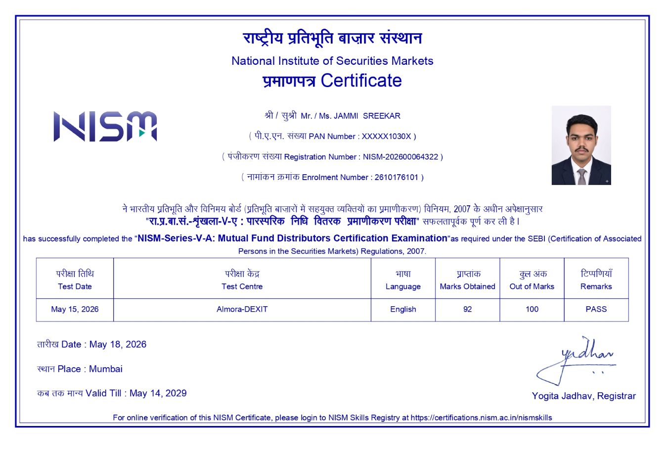NISM Certificate Copy 1