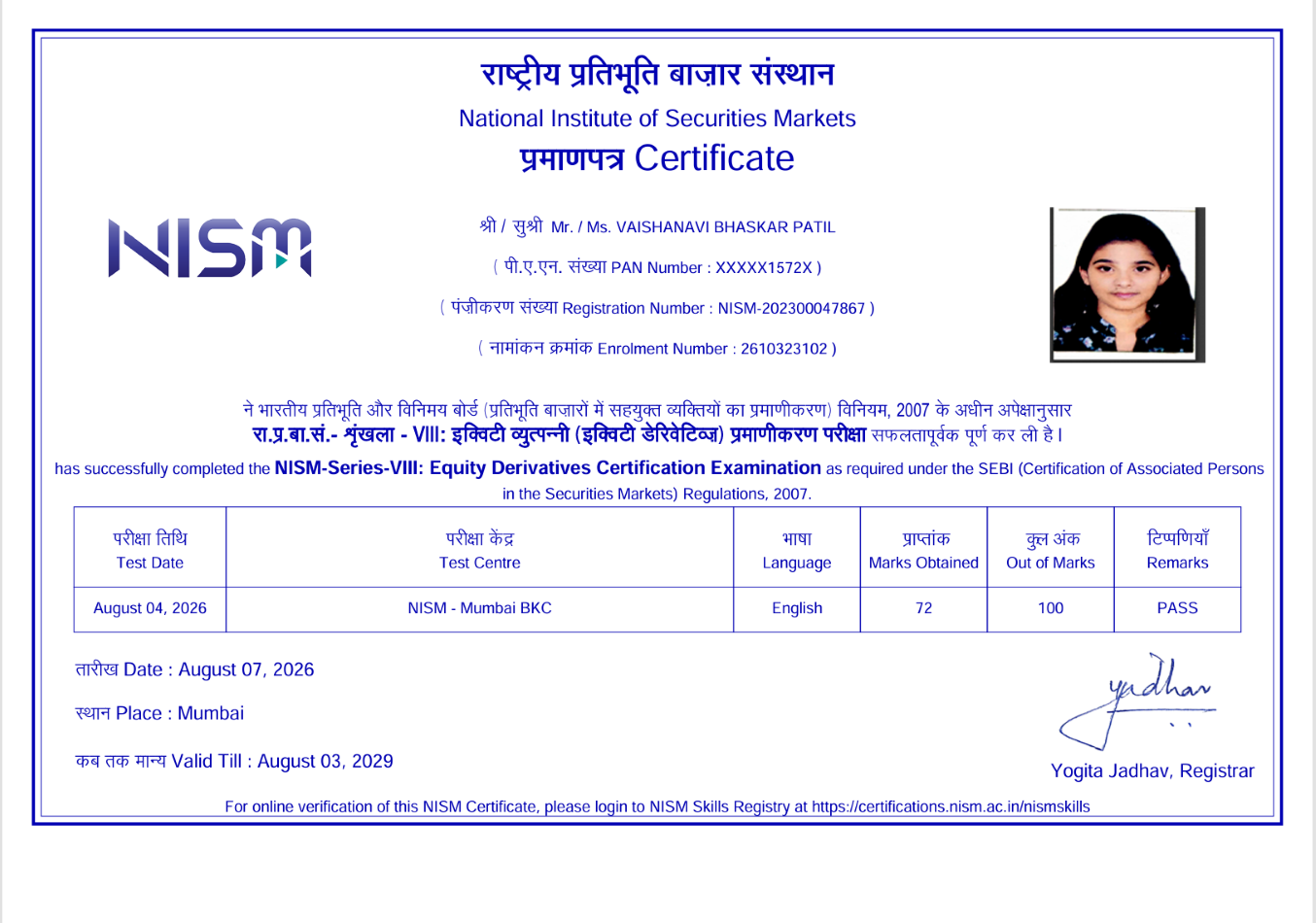 NISM Certificate Copy 1