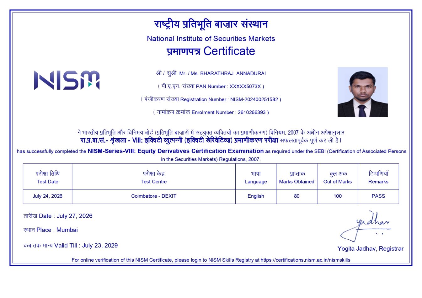 NISM Certificate Copy 1