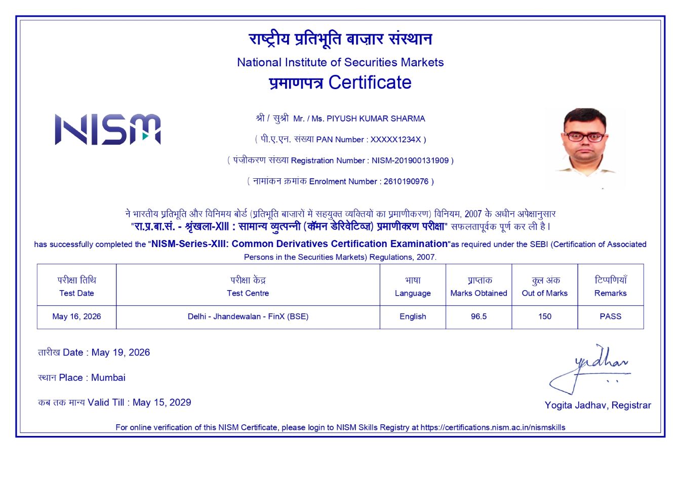 NISM Certificate Copy 1