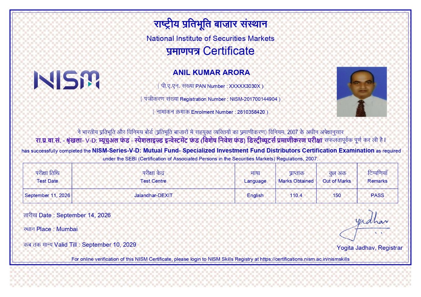 NISM Certificate Copy 1