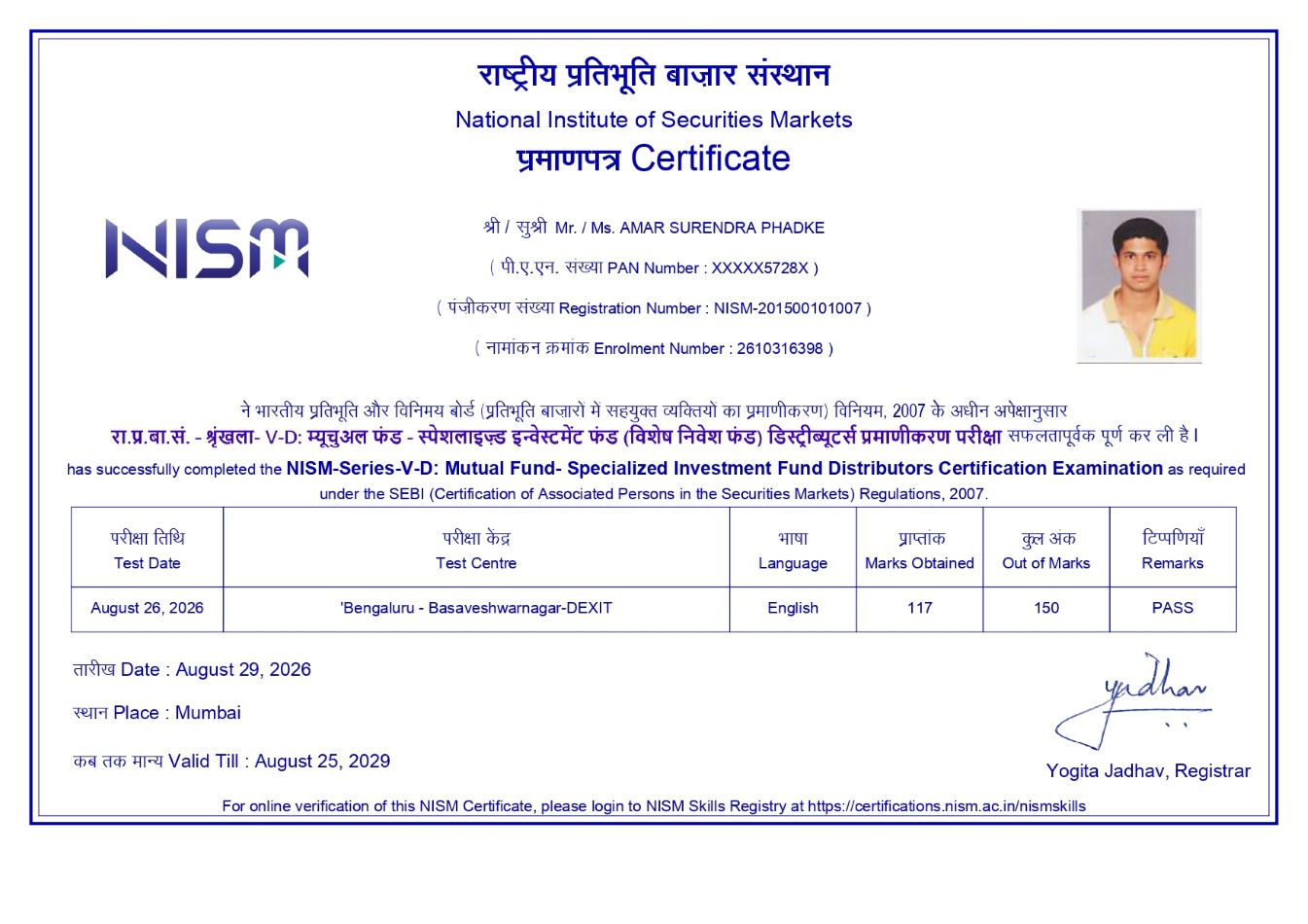 NISM Certificate Copy 1
