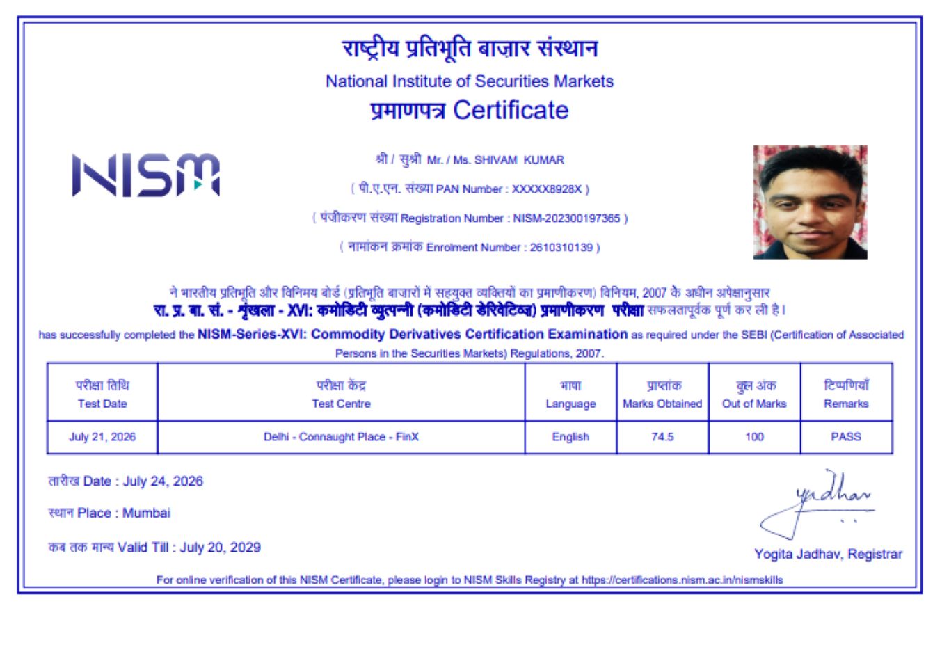 NISM Certificate Copy 1