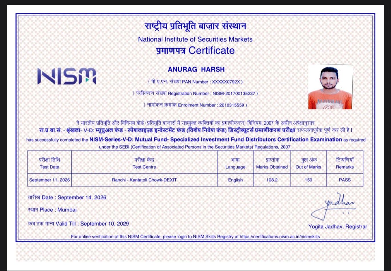 NISM Certificate Copy 1