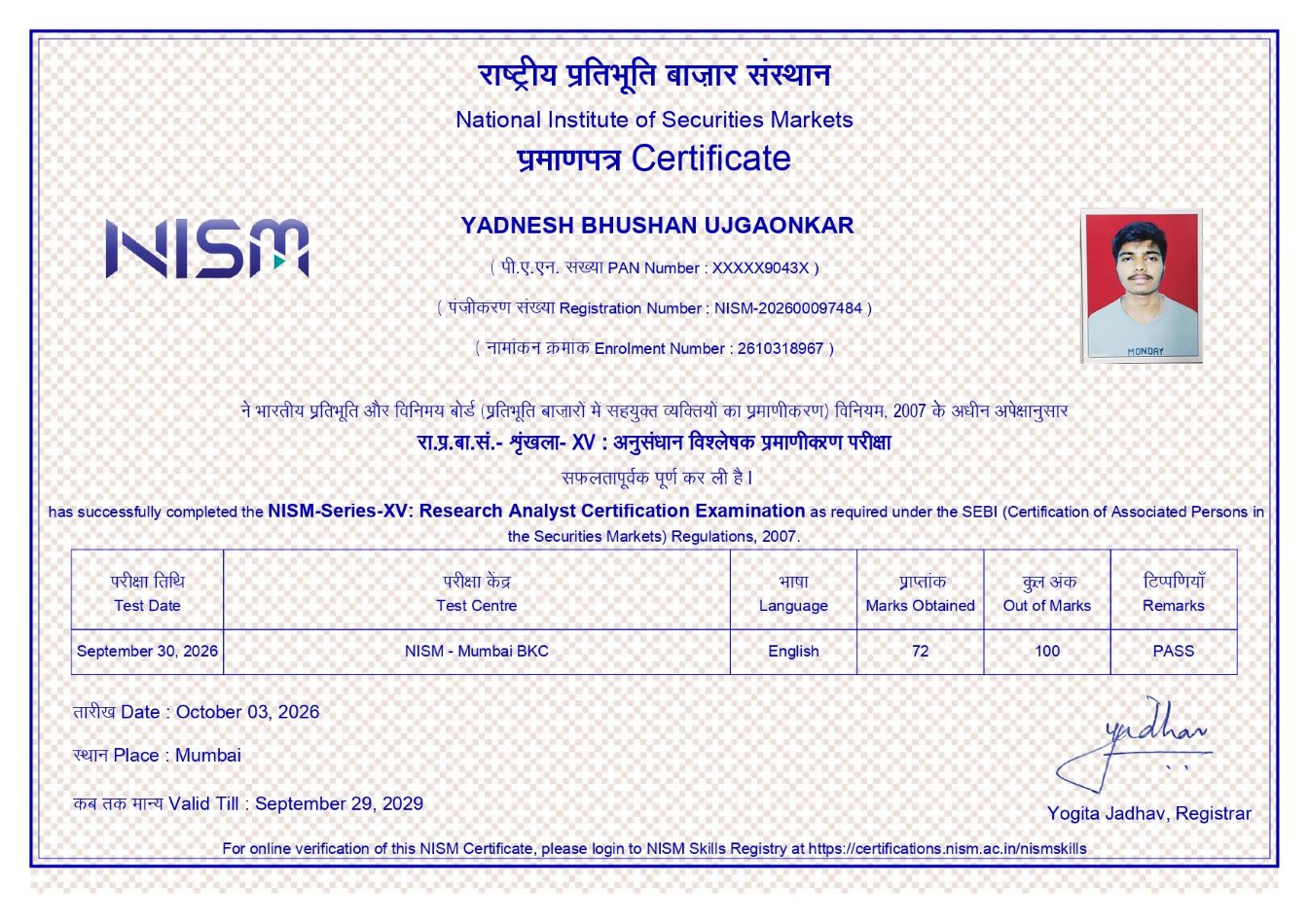 NISM Certificate Copy 1