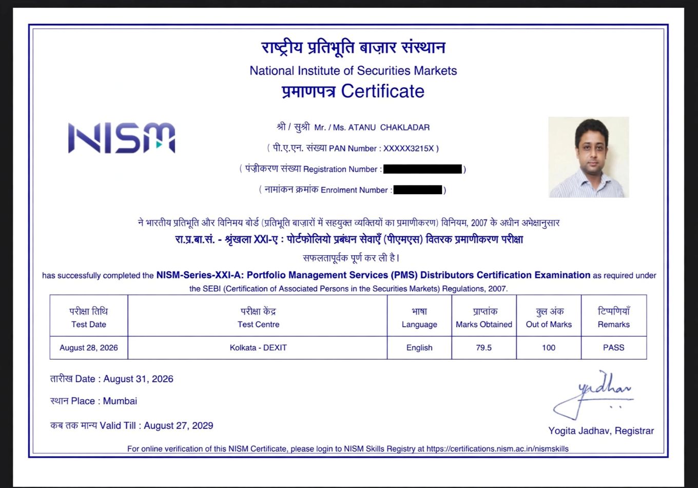 NISM Certificate Copy 1