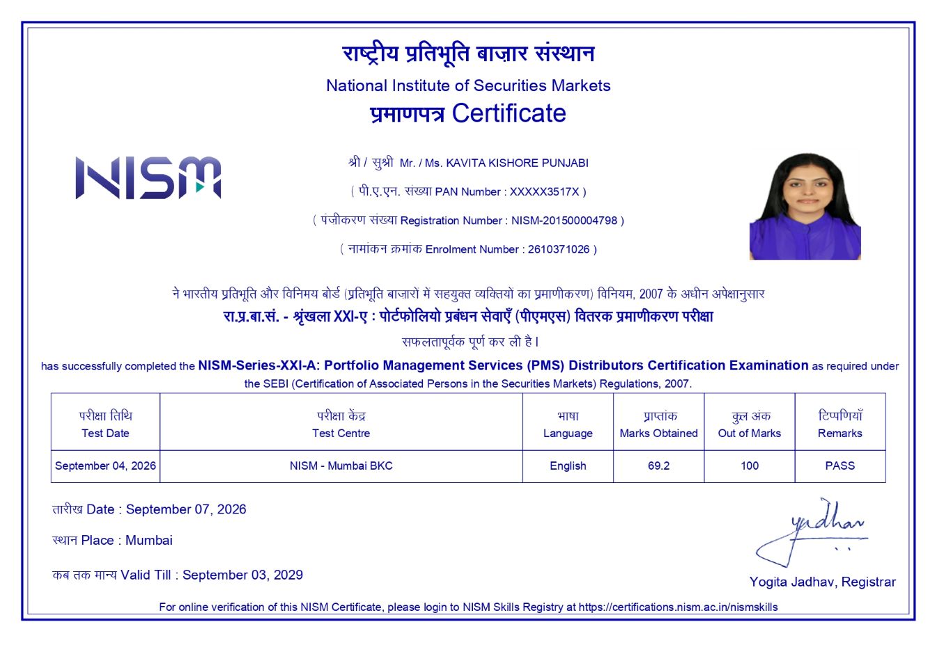 NISM Certificate Copy 1