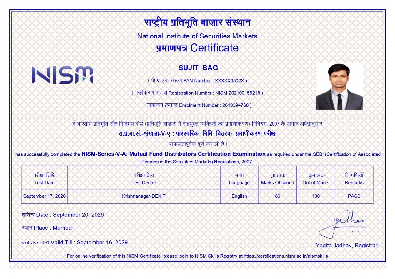 NISM Certificate Copy 1