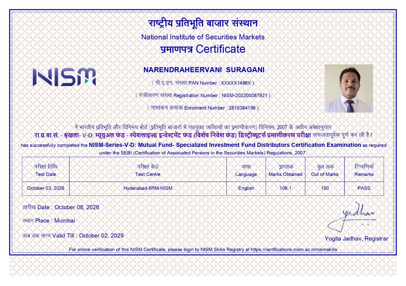 NISM Certificate Copy 1