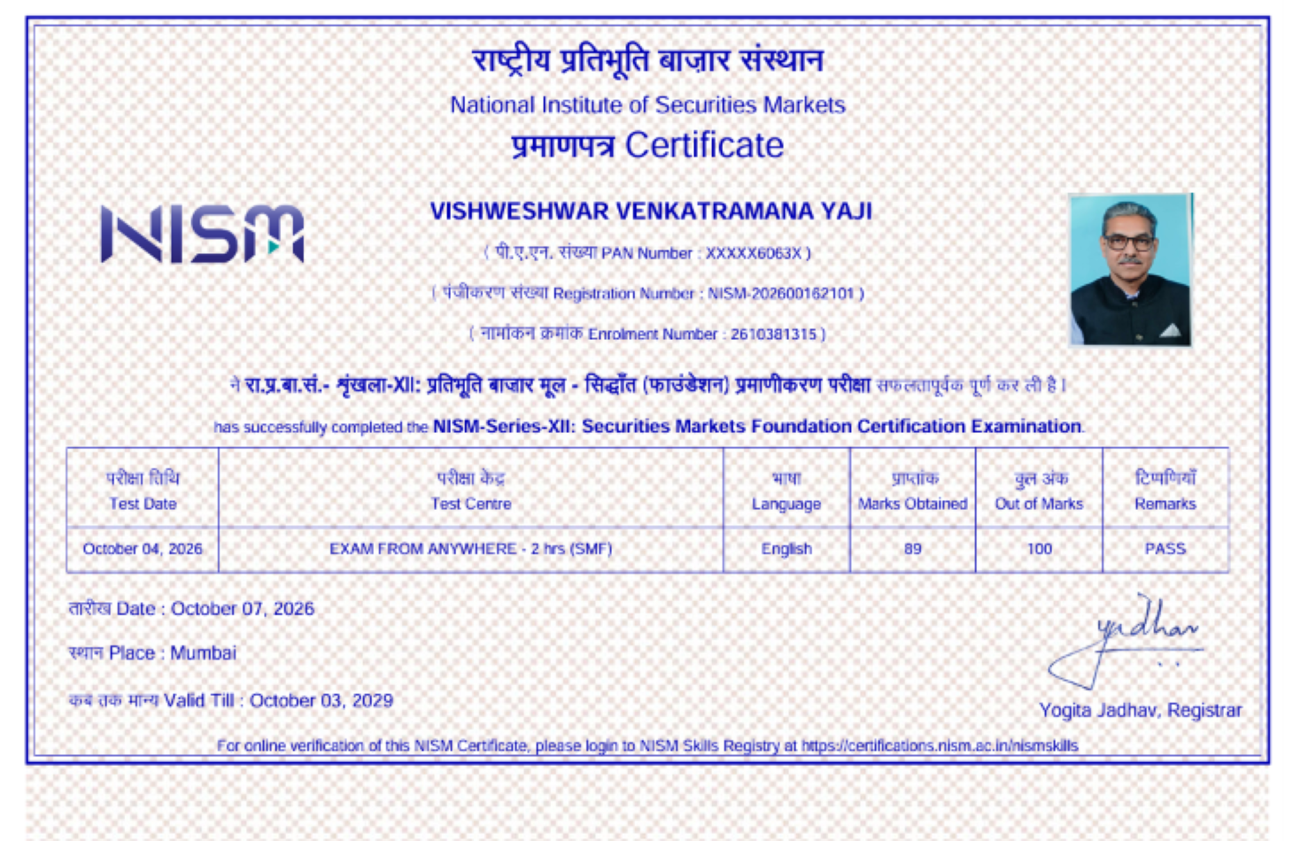 NISM Certificate Copy 1