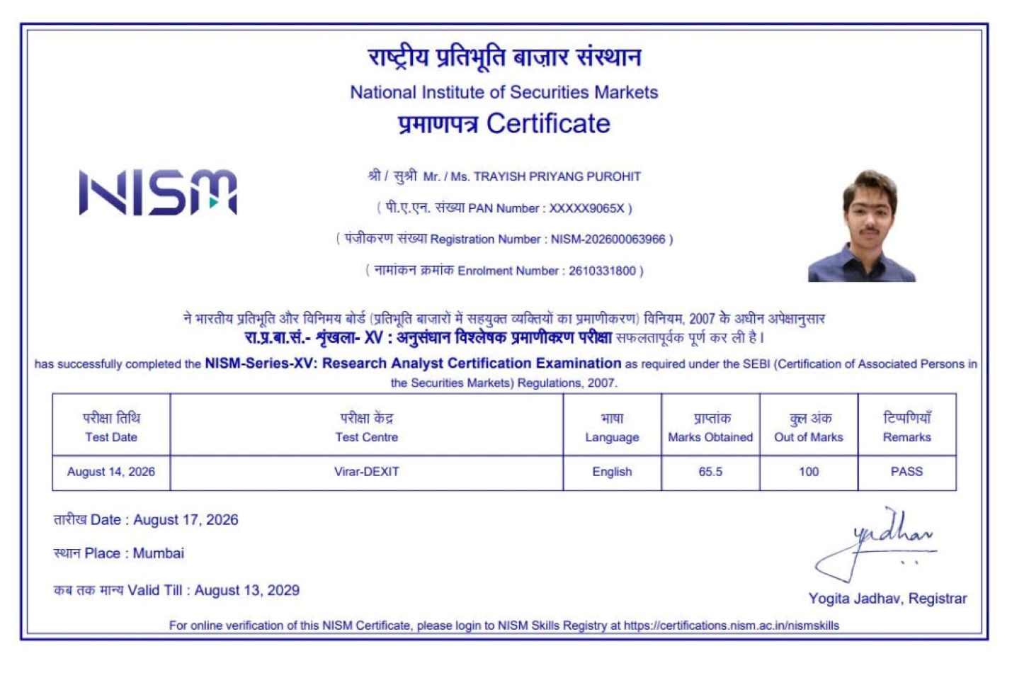 NISM Certificate Copy 1