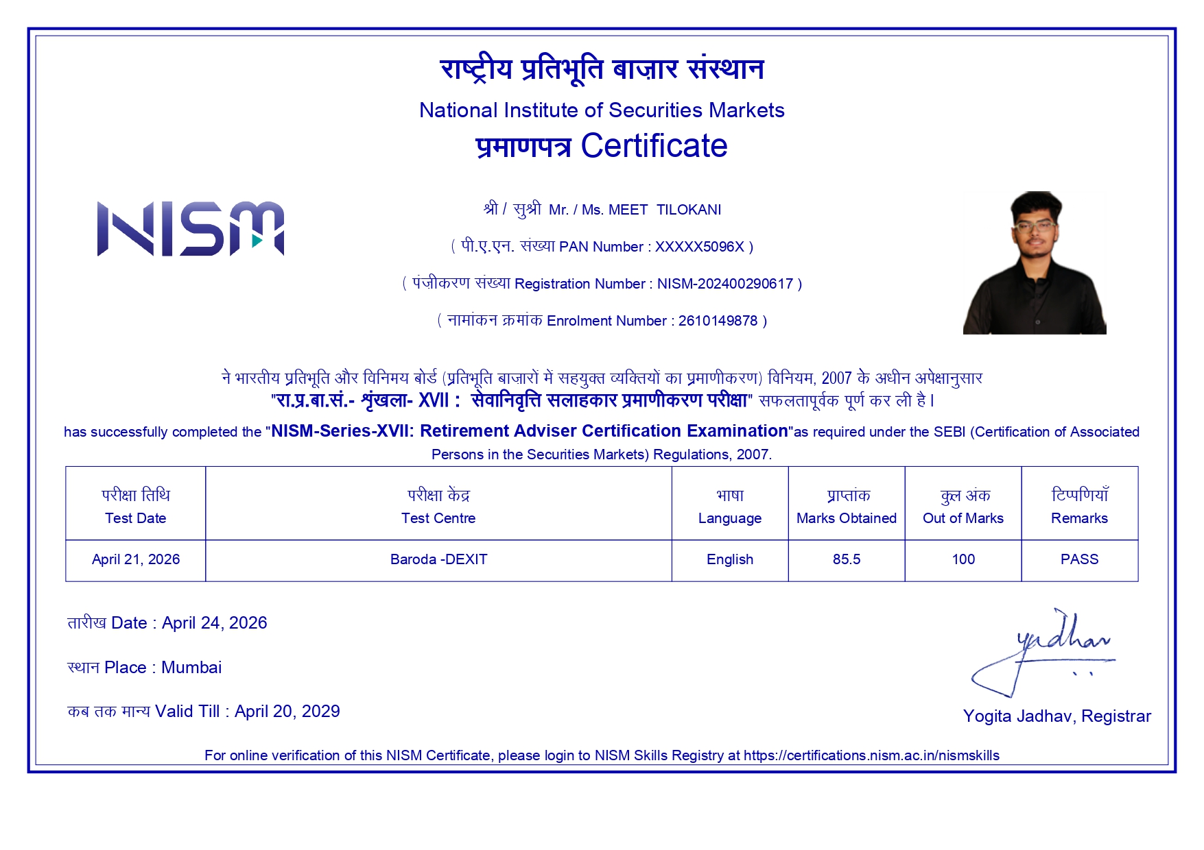 NISM Certificate Copy 1