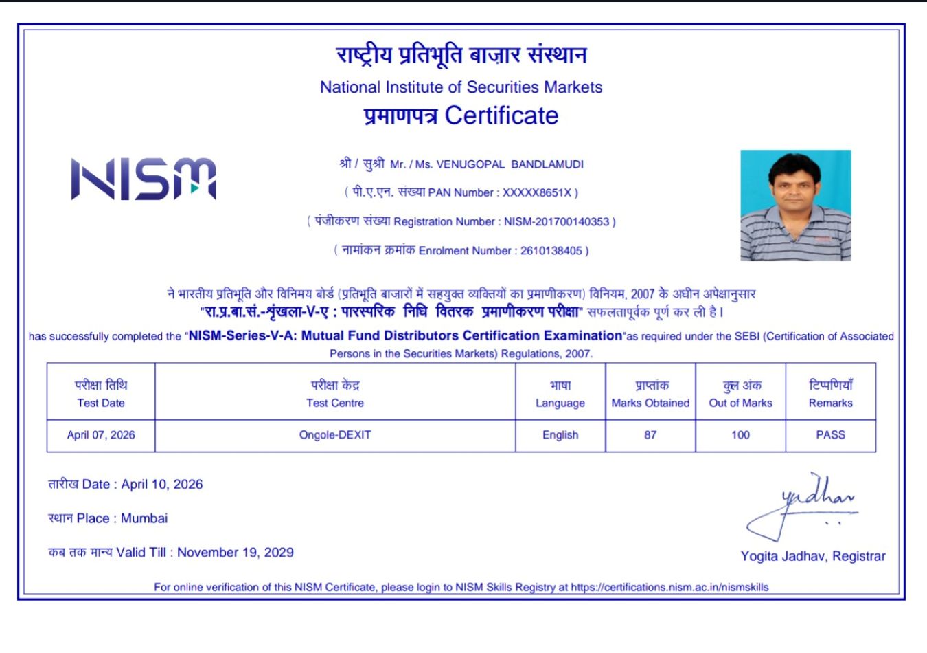 NISM Certificate Copy 1