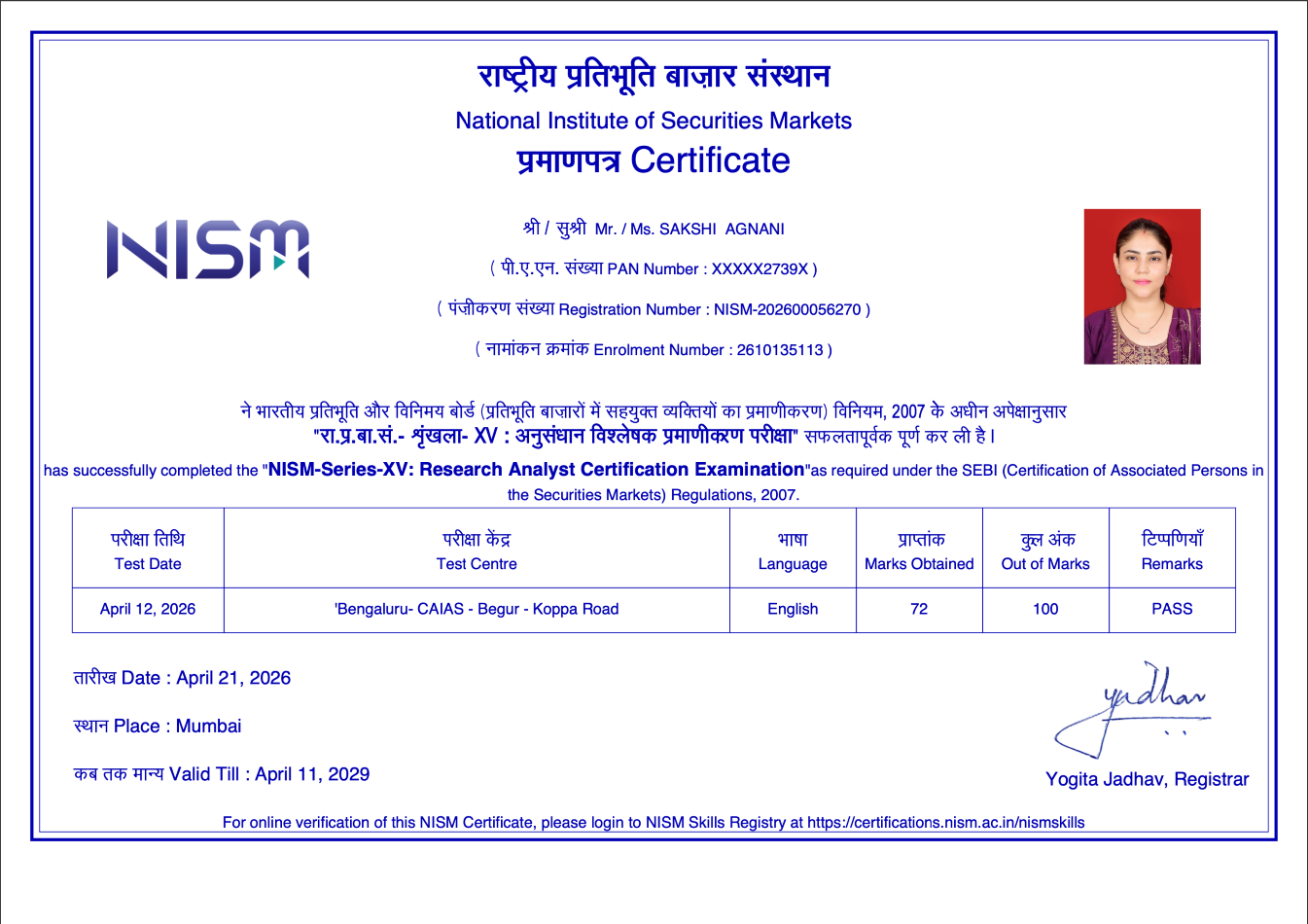 NISM Certificate Copy 1
