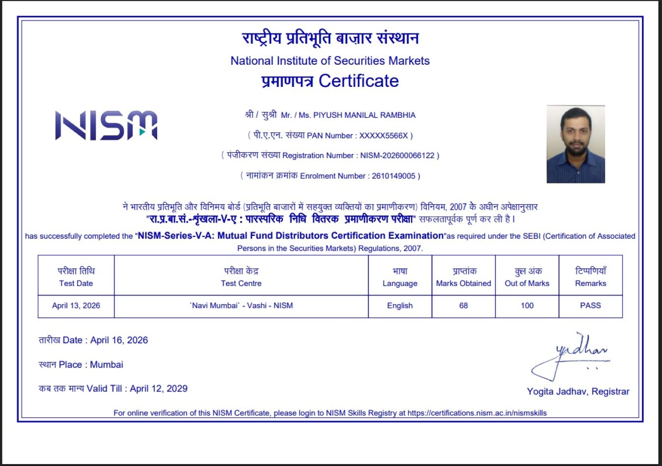 NISM Certificate Copy 1