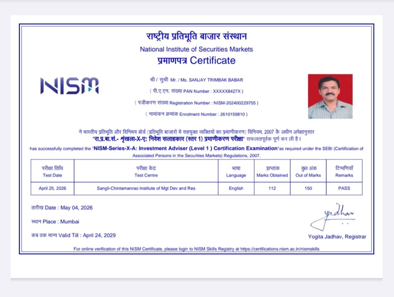 NISM Certificate Copy 1