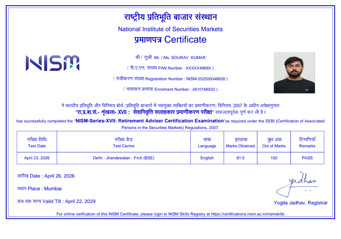 NISM Certificate Copy 1