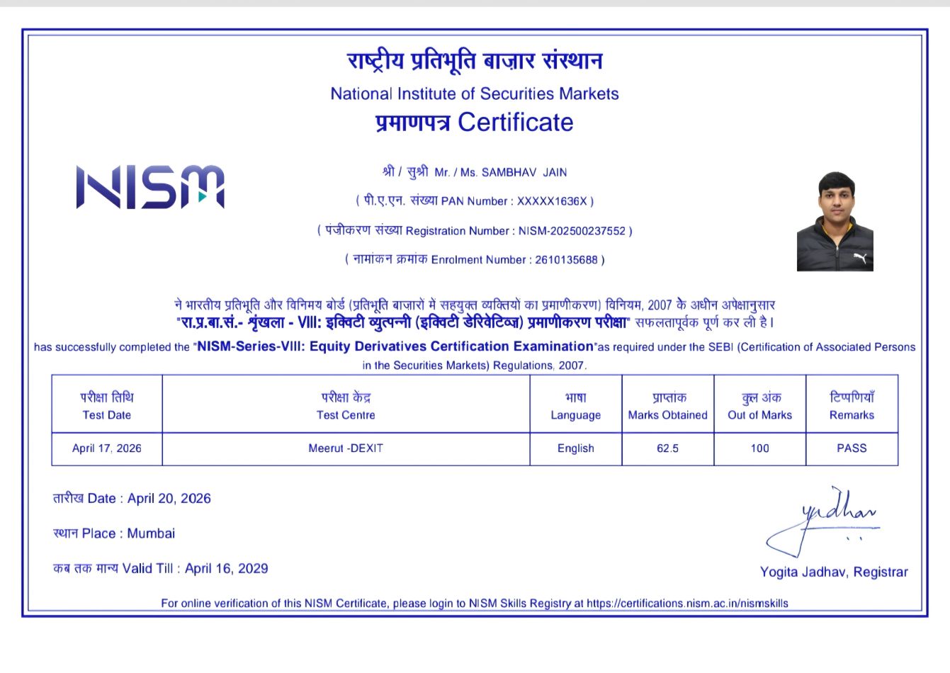 NISM Certificate Copy 1