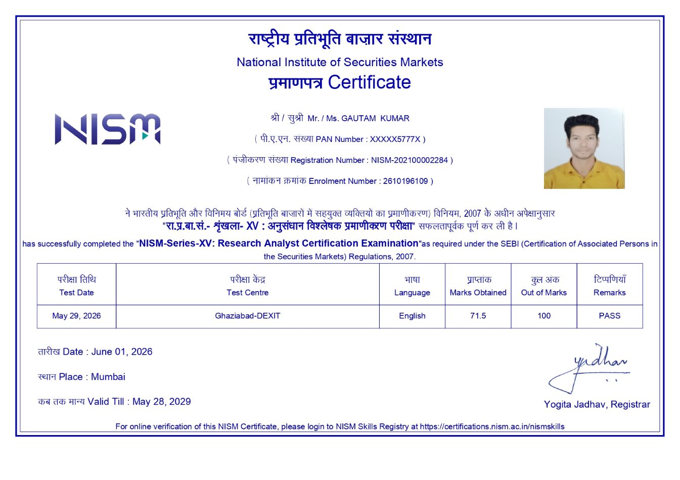 NISM Certificate Copy 1