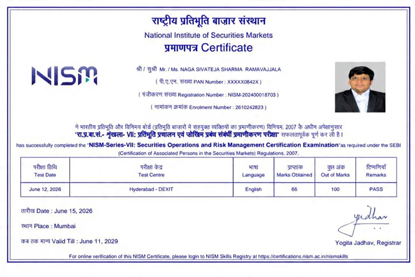 NISM Certificate Copy 1